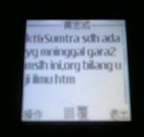 Polisi dan Pemerintah Daerah Diminta Tidak Diam